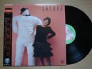 RIE MURAKAMI Sahara JAPAN ORIG LP MASANORI SASAJI MODERN SOUL FUNK BOOGIE LISTEN