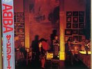 ABBA / THE VISITORS LP w/OBI Insert Orig JAPAN ISSUE