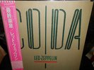 LP  LED ZEPPELIN - CODA    JAPAN   1982    w/OBI   MINT