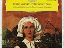 DGG SLPM 138658 STEREO TULIP TCHAIKOVSKY MRAVINSKIJ German Press
