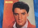 ELVIS PRESLEY : JOY WITH ELVIS -THAI RECORDS 12