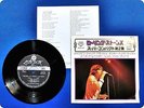 ROLLING STONES THE ROLLING STONES BEST HITS SAC16 EP wt5160