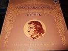 ADAM HARASIEWICZ : CHOPIN 14LP BOX PHILIPS 6747017 NL