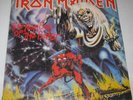 IRON MAIDEN - THE NUMBER OF THE BEAST - RARE YUGOSLAVIAN LP - DIFFERENT LABEL