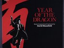 SOUNDTRACK: Year Of The Dragon LP Soundtrack & Cast
