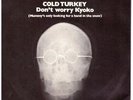 PLASTIC ONO BAND Cold Turkey 7