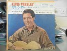SURRENDER JAPAN 45 TRI CENTRE VICTOR  BLACK ORIGINAL 1960'S - ELVIS PRESLEY
