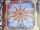 KILLING JOKE PYLON 2016 RECORD STORE DAY 2 X 12