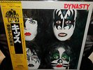 LP   KISS - DYNASTY   1980    Japan   PROMO  ' White Label '   MINT