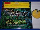 Mravinsky Tchaikovsky Symphony No.4 DGG Ed1 Red Stereo 11/60 SLPM 138 657 NM