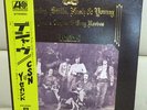 Japan LP +Obi   Crosby, Stills, Nash & Young ?/ Déjà Vu    FREE SHIPPING