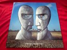 PINK FLOYD, THE DIVISION BELL UK 1994 1st EMI PRESSING. MINT- LOOKS UNPLAYED