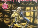 Iron Maiden - Piece Of Mind LP [Vinyl New] 180gm Vinyl Gatefold