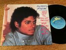MICHAEL JACKSON:Don't Stop Til You Get Enough.RARE Aussie/OZ Only 3 trk 12