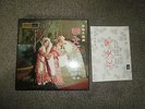 Chinese Opera Green vinyl LP Crown Records Vintage Boxed Set  LP Records RARE