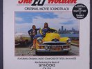 SOUNDTRACK: The Fj Holden LP (Australia, 1
