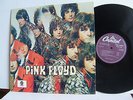 Pink Floyd - The Piper At The Gates Of Dawn  ST 6242  Canada LP 1967 Capitol