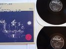 The Beatles LP  Sam Houston live  UK  Rock Pop Oldies S. Selten