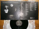 THE SISTERS OF MERCY FLOODLAND RARE ORIGINAL YUGOSLAV 1ST PRESS 1988 EX-/EX