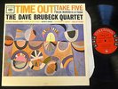 The Dave Brubeck Quartet Columbia 1397 Time Out Take Five 6 EYE