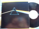 Pink Floyd Dark Side of the Moon MFSL 1-017 NM complete