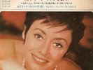 Caterina Valente Malaguena Japanische Pressung London LS 80