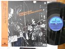 MASAHIKO TOGASHI STEVE LACY ETERNAL DUO 1983 JAPAN PRESS PADDLE WHEEL LP MINT