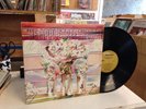 1968 Orig Scarce Psych The Appletree Theatre Playback LP Verve FTS 3042