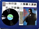 JOHN COLTRANE My Favorite Things P7505 OBI LP Ec6092