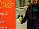 To Sir With Love - Canadian Soft Girl Pop Lp - HEAR