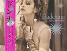 Madonna ?Like A Virgin & Other Big Hits ep new vinyl rsd 2016 free shipping