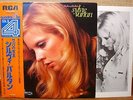 SYLVIE VARTAN  La Reine de Saba JAPAN CD-4 QUADRAPHONIC LP w/obi insert R4P-5069