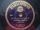 78RPM RUSSIA VERTINSKY WERTINSKY PARLOPHON P44517 POLAND