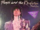 PRINCE Purple Rain extended mix / God ltd ed purple vinyl SEALED with sticker