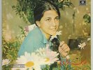 Magida El Roumi '75 Very RARE 45 Unshoudat Al Ummahat LSN? Lebanon Arabic Songs
