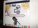 BUILT TO SPILL sealed LP Ancient Melodies Of The Future UP 096 2001 original pr
