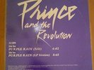 Prince,Purple Rain,Maxi Single Purple Vinyl,Promo,12 