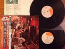 BoB DyLaN - The Basement Tapes - LP - RARE JAPAN PRESS With Insert & OBI - NM 
