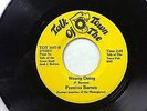 BLUES 45: PRENTISS BARNES of the MOONGLOWS Be Nice/Wrong Doing TALK OF THE TOWN