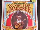 Disney Disneyland ST 3994 Country Bear Jamboree LP w/ Illus Book LP 33 RPM S7