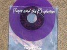 Prince and the Revolution God / Purple Rain 7
