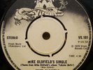 MIKE OLDFIELD Tubular Bells RARE 1974 GREEK ORIGINAL 7