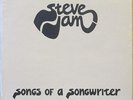 STEVE JAM Songs of a Songwriter LP Rock/SSW/Folk In Shrink Wrap, Private RARE