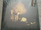 Pearl Jam Riot Act Original SEALED Record LP Vinyl Misprint