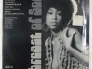 V/A (ft. Ike & Tina Turner & Fontella Bass) - Abreast Of Soul LP - Pompeii VG+