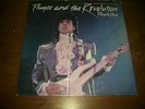 1984 PRINCE Purple Rain / GOD PURPLE VINYL Maxi Single Record LP MINT w/ Shrink