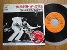 BRUCE SPRINGSTEEN -SANTA CLAUS... - MEGA-RARE PROMO JAPAN 7