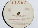 Dennis Brown and Jackie Mittoo 