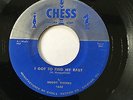 BLUES 45/ MUDDY WATERS 
