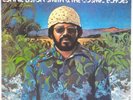 LONNIE LISTON SMITH & COSMIC ECHOES: Visions of a New World NEAR MINT LP